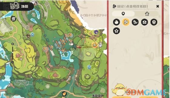 《洛克王国：世界》授课的精英教师位置一览