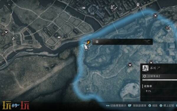 浪人崛起横滨猫全收集攻略 横滨猫咪位置大全