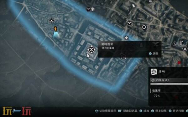 浪人崛起横滨猫全收集攻略 横滨猫咪位置大全