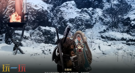*狂战士卡赞试炼雪原攻略 全流程攻略