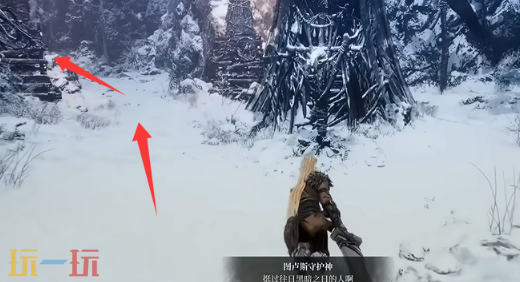 *狂战士卡赞试炼雪原攻略 全流程攻略
