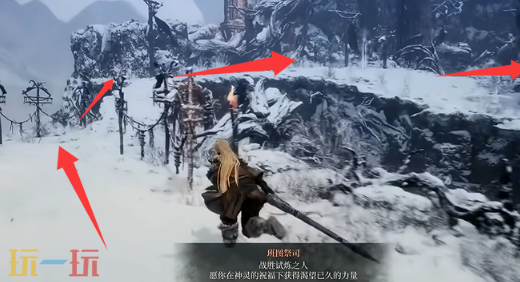 *狂战士卡赞试炼雪原攻略 全流程攻略