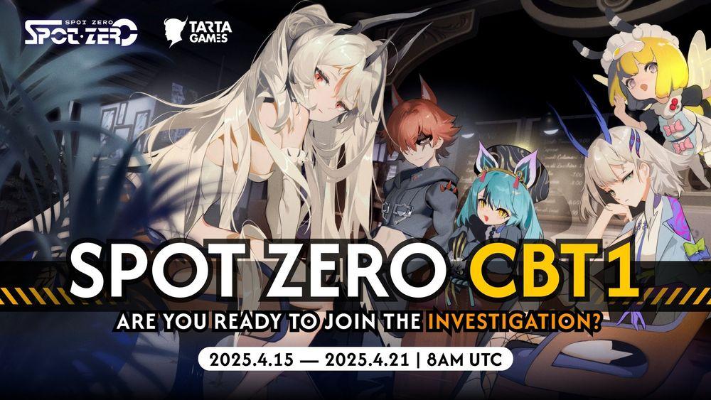 SpotZero测试资格怎么获得 Spot Zero内测资格获取方法