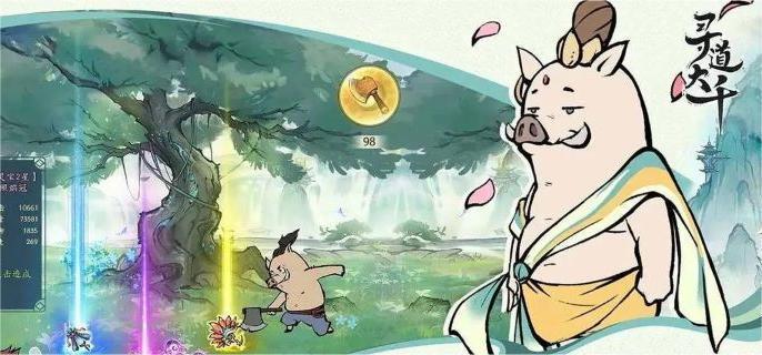 寻道大千法宝碎片怎么获取