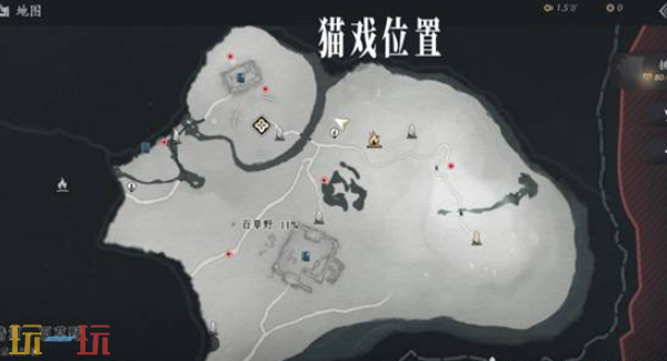 燕云十六声清河猫戏在哪里 清河猫戏位置一览