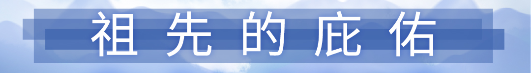 《战魂铭人》乌拉尼亚技能介绍