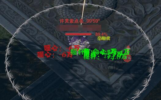 《剑网3》普通太极宫副本通关攻略