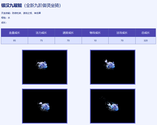 《问道》周年返利大服“道十九”今日开启角色抢注,海量福利等你来拿