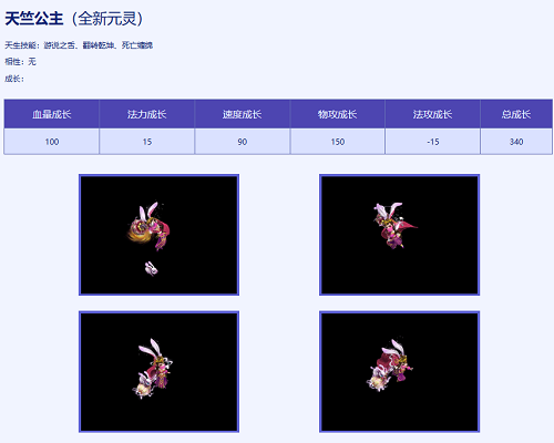《问道》周年返利大服“道十九”今日开启角色抢注,海量福利等你来拿