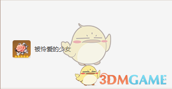 《原神》多莉圣遗物搭配攻略