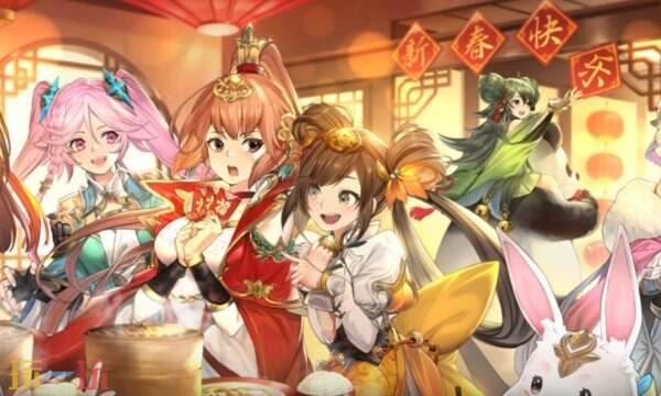 三国志幻想大陆礼包码2025最新 真实有效兑换码大全