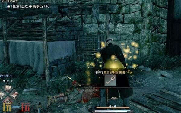 浪人崛起儿时玩伴任务怎么过 触发位置及流程攻略