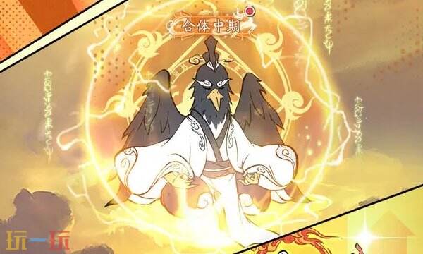 寻道大千2025兑换码大全 最新*有效兑换码汇总