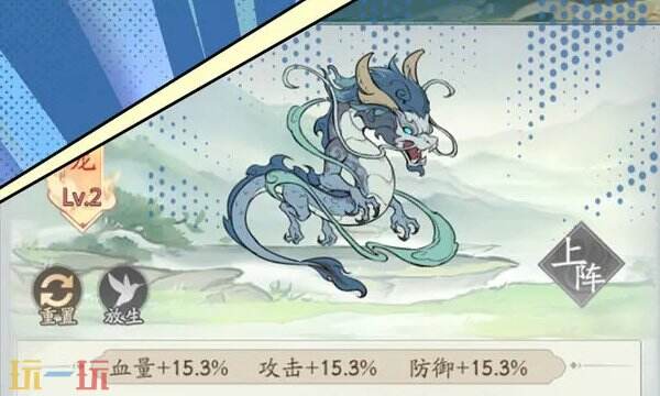 寻道大千2025兑换码大全 最新*有效兑换码汇总