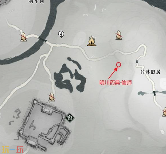 燕云十六声明川药典怎么获取 明川药典介绍及获取方法