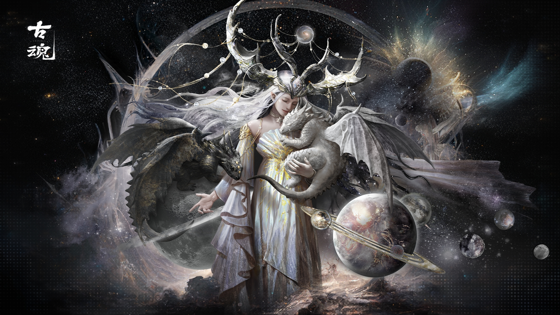 《古魂》星辰女神.弗丽嘉魂核技能羁绊分享