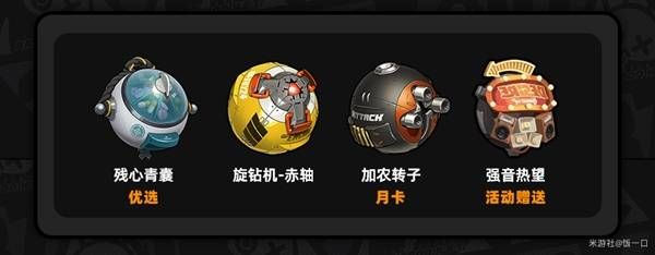 《绝区零》浅羽悠真攻略浅羽悠真怎么培养2