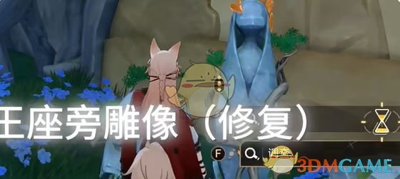 《崩坏：星穹铁道》呓语密林神悟树庭预言解谜攻略