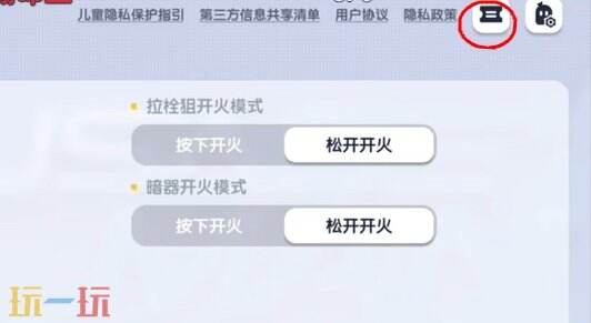香肠派对2025真实有效兑换码 可用兑换码整理大全
