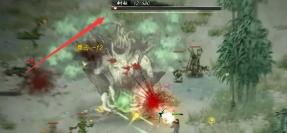 《鬼谷八荒》树妖魂珠怎么获得树妖魂珠获取方法4