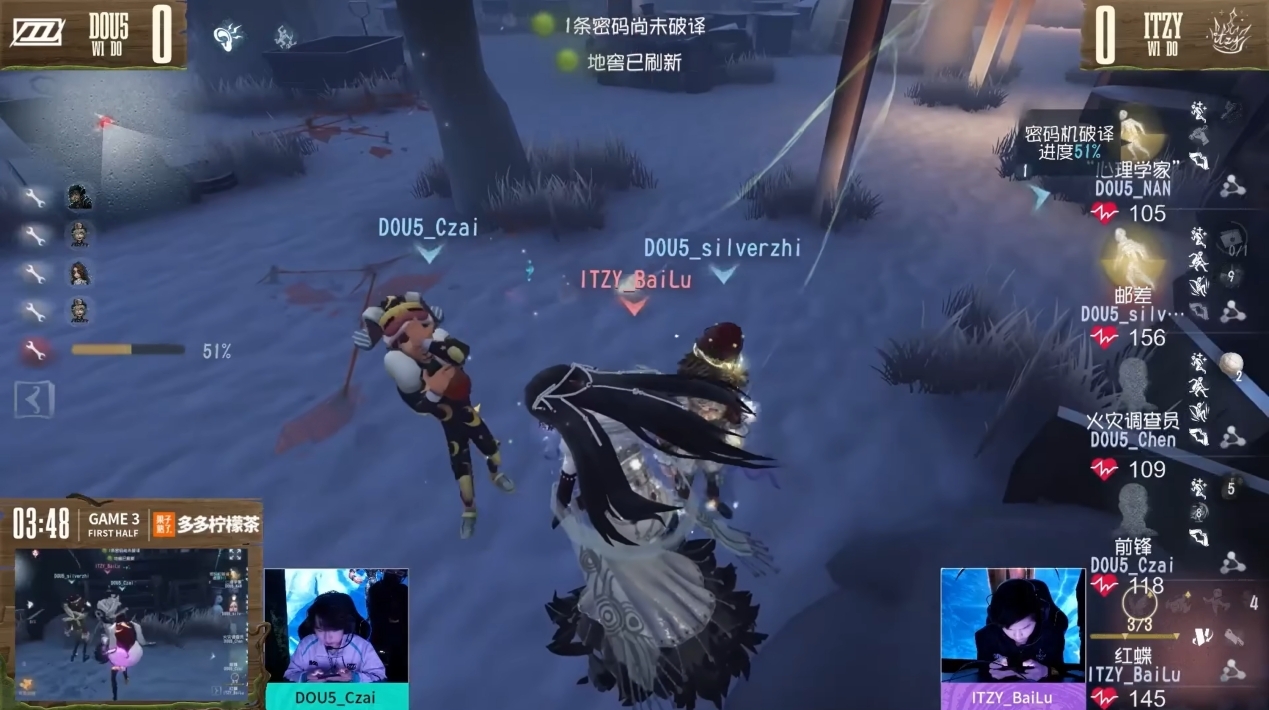 《第五人格》深渊的呼唤Ⅷ中国大陆赛区预选赛*周赛报发布