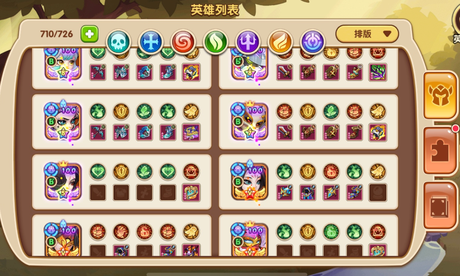 《放置奇兵》纯零氪全B通过虚空入侵Boss1阵容攻略