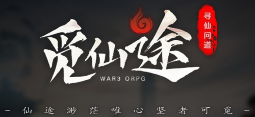 KK对战平台新图推荐,超刺激的修仙巨作来袭