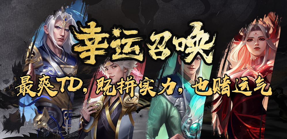 KK对战平台新图推荐,超刺激的修仙巨作来袭