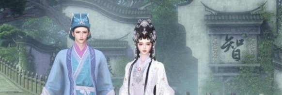 逆水寒手游断桥情牵轻舟雨过时装怎么得