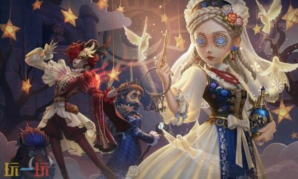 第五人格礼包码在哪里兑换 兑换码输入地址一览