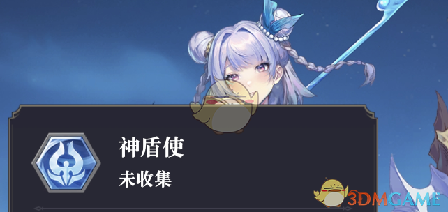 《永夜降临：复苏》阿库娅抽取建议