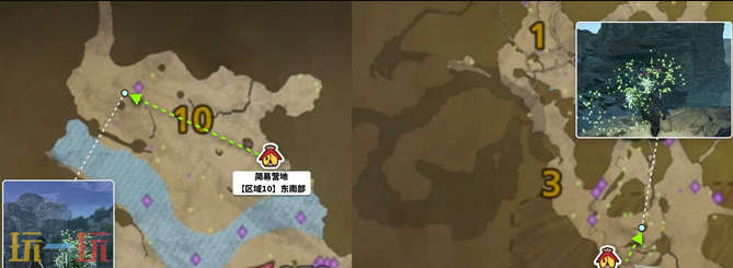 怪物猎人荒野一夜花的月华粉位置及获取方法 一夜花的月华粉在哪