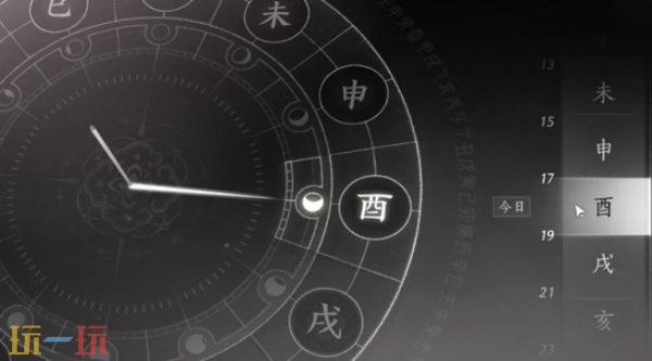 燕云十六声黄金乡怎么做 黄金乡奇遇任务攻略