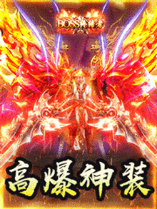 神鬼世界***玩法解析与资源整合 特色版本下载方式及进阶攻略