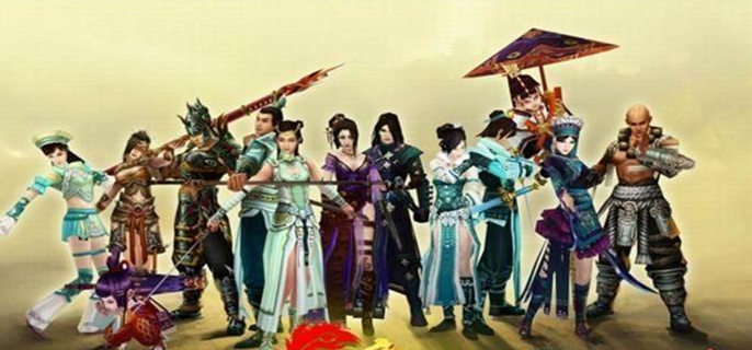 大唐无双藏宝阁手续费多少图一