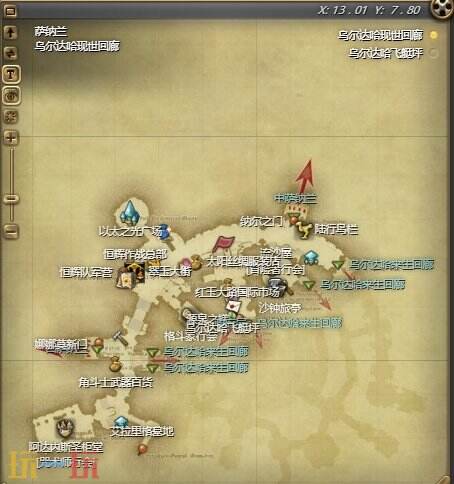 ff14公主之舞动作习得方法 情感动作公主之舞获得攻略