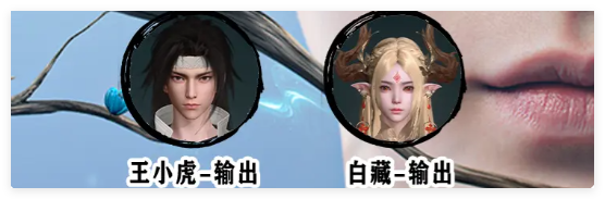 《仙剑世界》李逍遥阵容搭配攻略