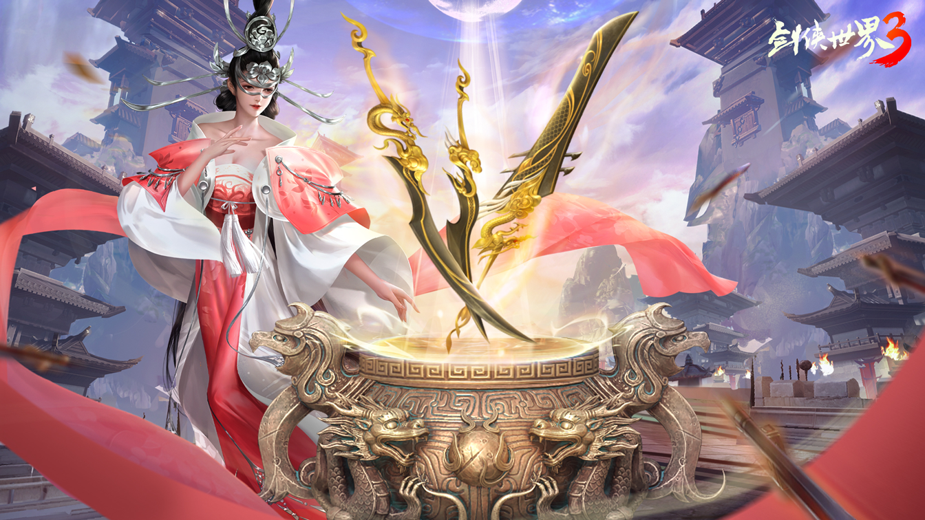 新门派神威,《剑侠世界3》“神威耀武”资料片3.25上线