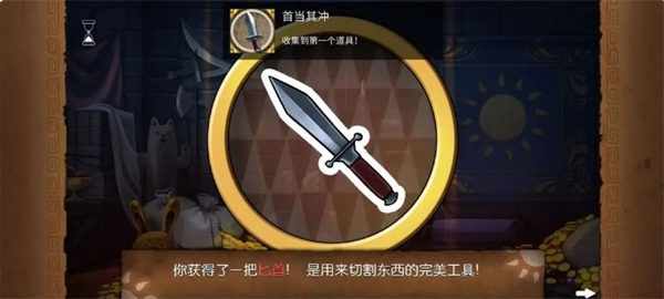 《奈里》通关攻略全成就指南