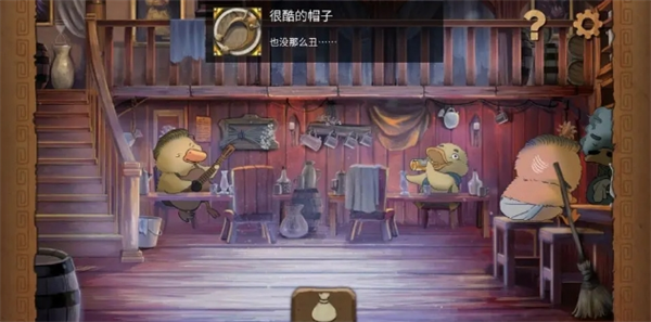 《奈里》通关攻略全成就指南