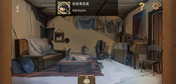 《奈里》通关攻略全成就指南