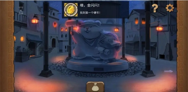 《奈里》通关攻略全成就指南
