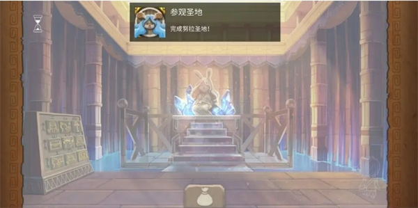 《奈里》通关攻略全成就指南