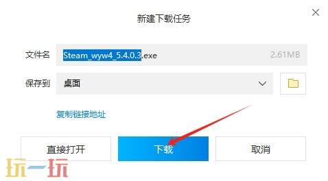 城市天际线打折*多少钱 超低价城市天际线游戏购买攻略