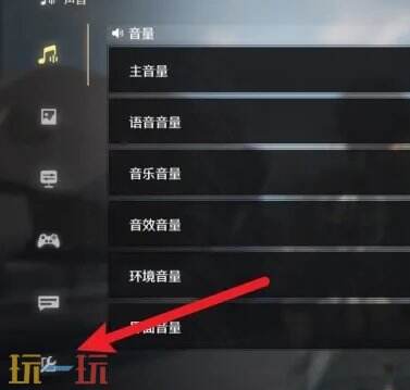 鸣潮2.2兑换码是什么 前瞻兑换码大全一览