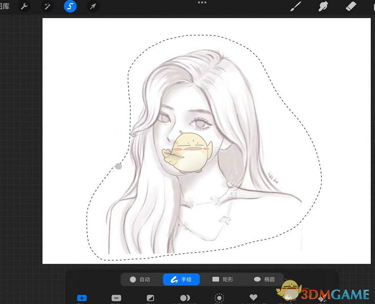 《procreate》抠出删除局部方法