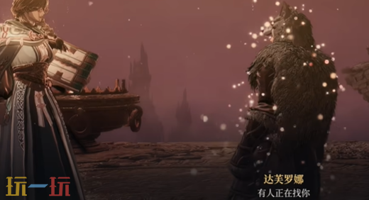 *狂战士卡赞处刑者套装怎么获取 处刑者套装获取方式分享