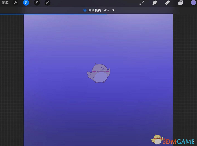 《procreate》过渡颜色教程