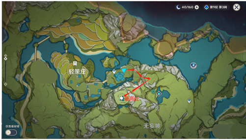原神古云有螭任务遗迹位置一览图二