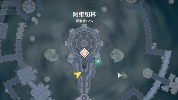 《鸣潮》若流星盛放任务攻略